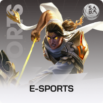 e sports